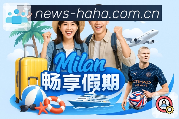 <strong>哈哈体育</strong>防刷与限流